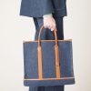 Small Beam tote